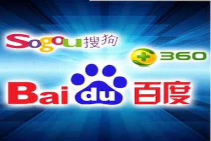 竞价广告如何助力XX企业实现业绩增长